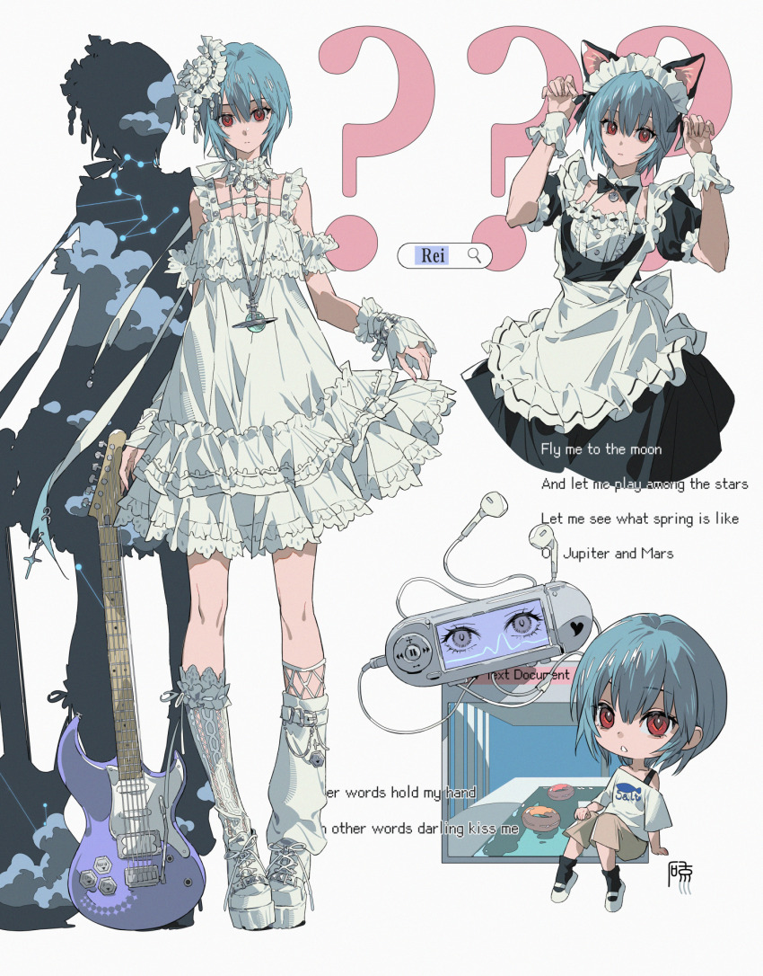 Ayanami Rei (Neon Genesis Evangelion) Rule 34 Image
