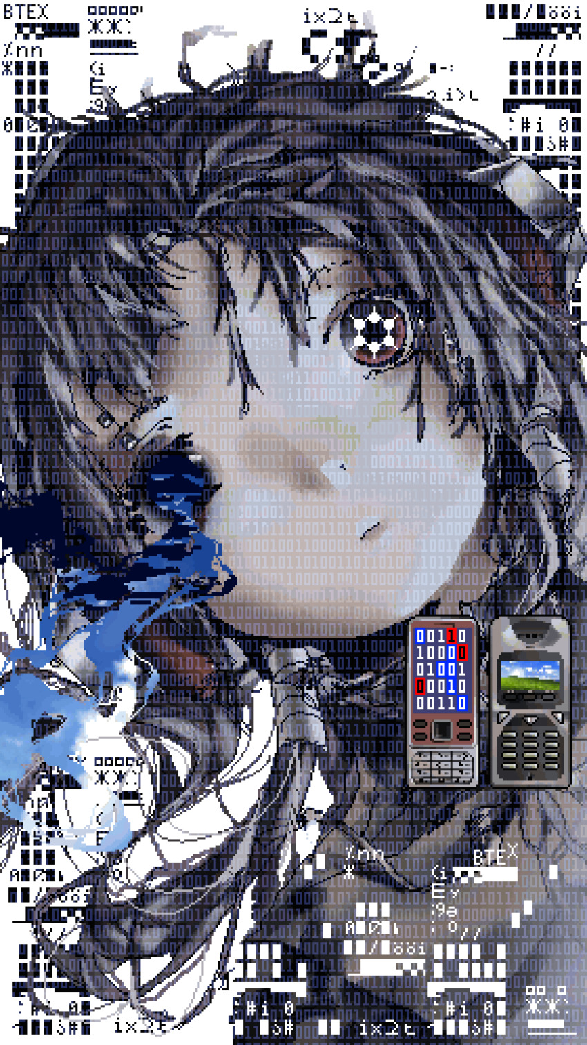 Bliss (Image) Rule 34 Image