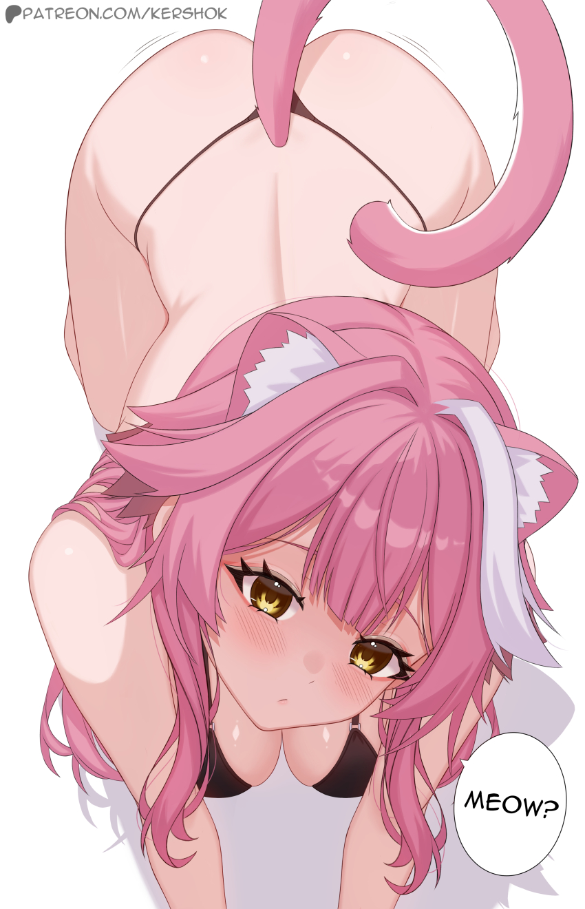 Raora Panthera (Hololive) Rule 34 Image