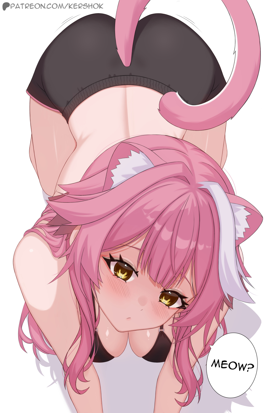 Raora Panthera (Hololive) Rule 34 Image