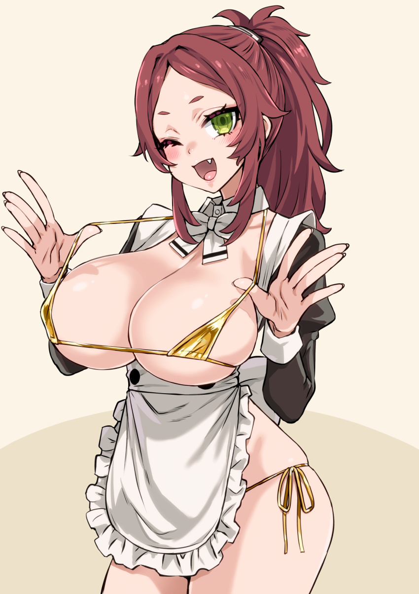 Aisha Greyrat (Mushoku Tensei) Rule 34 Image