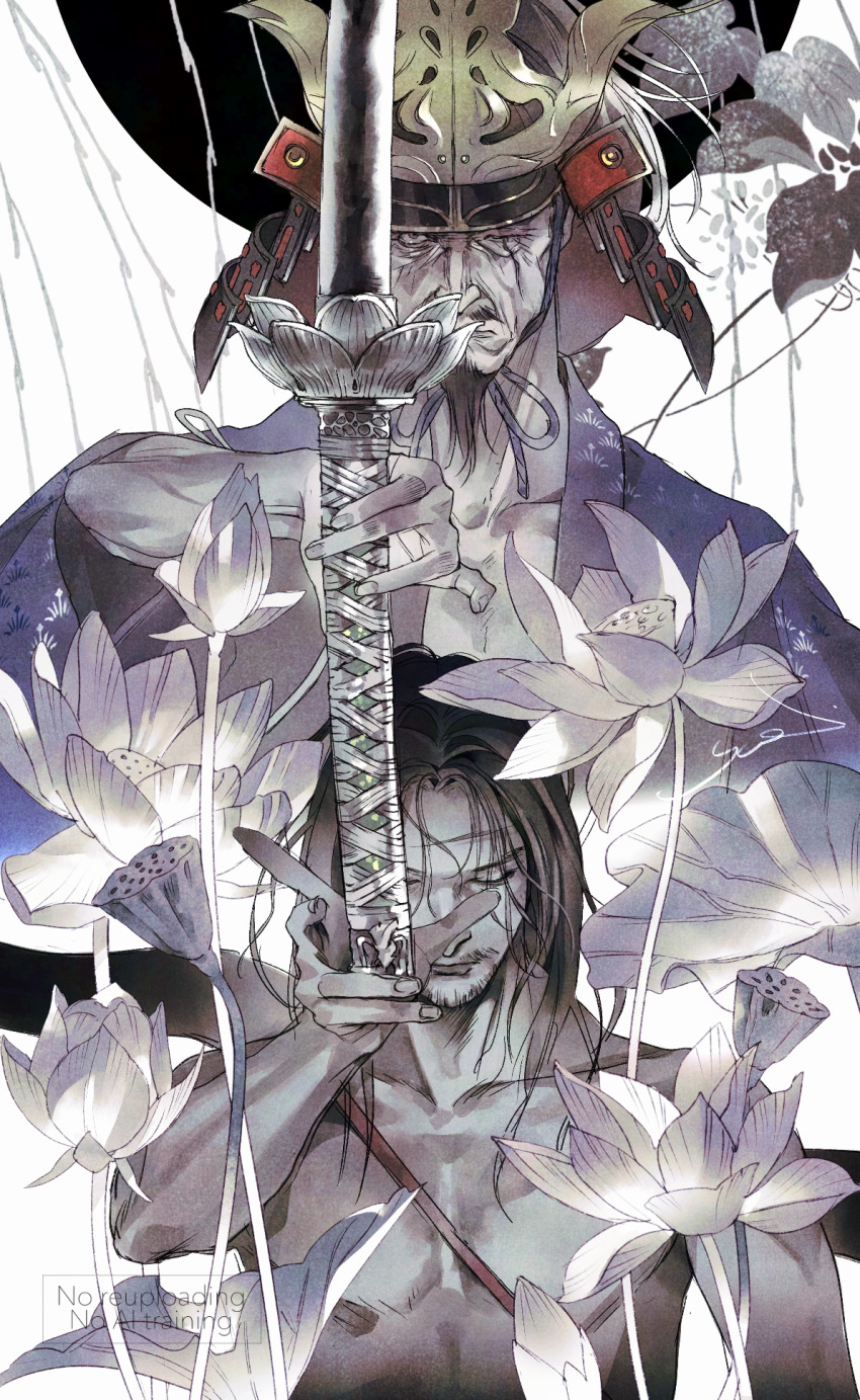 Sekiro: Shadows Die Twice Rule 34 Image