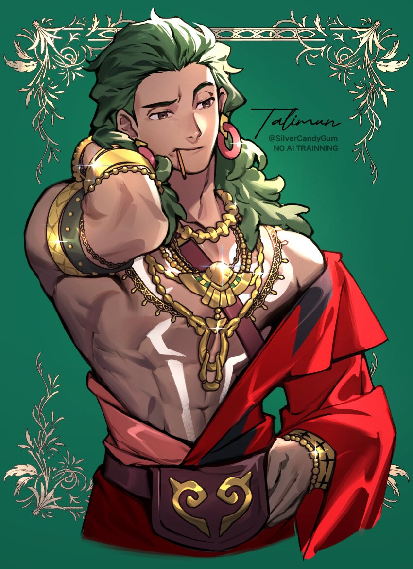 Fire Emblem Rule 34 Image