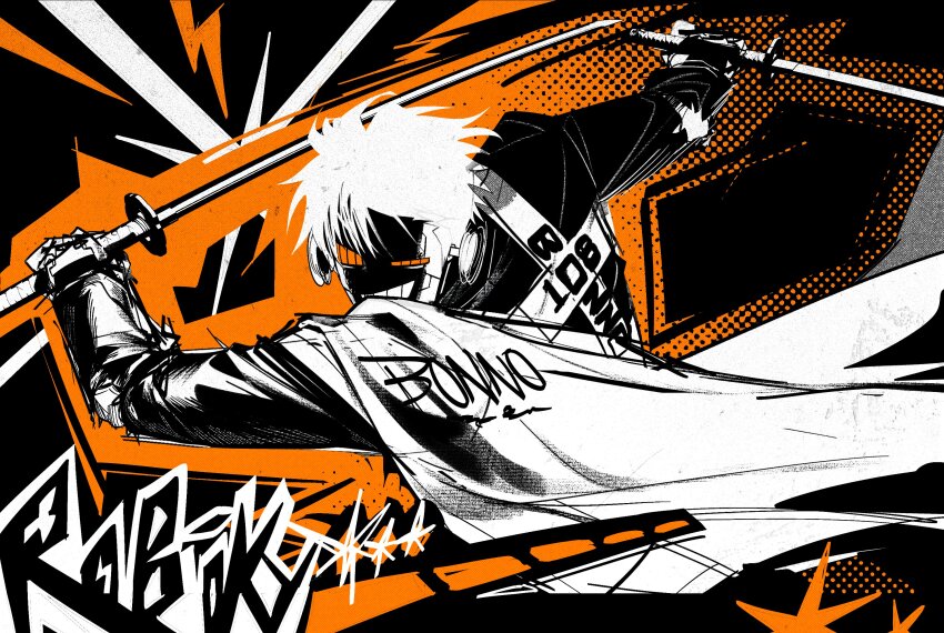 Guilty Gear Rule 34 Image