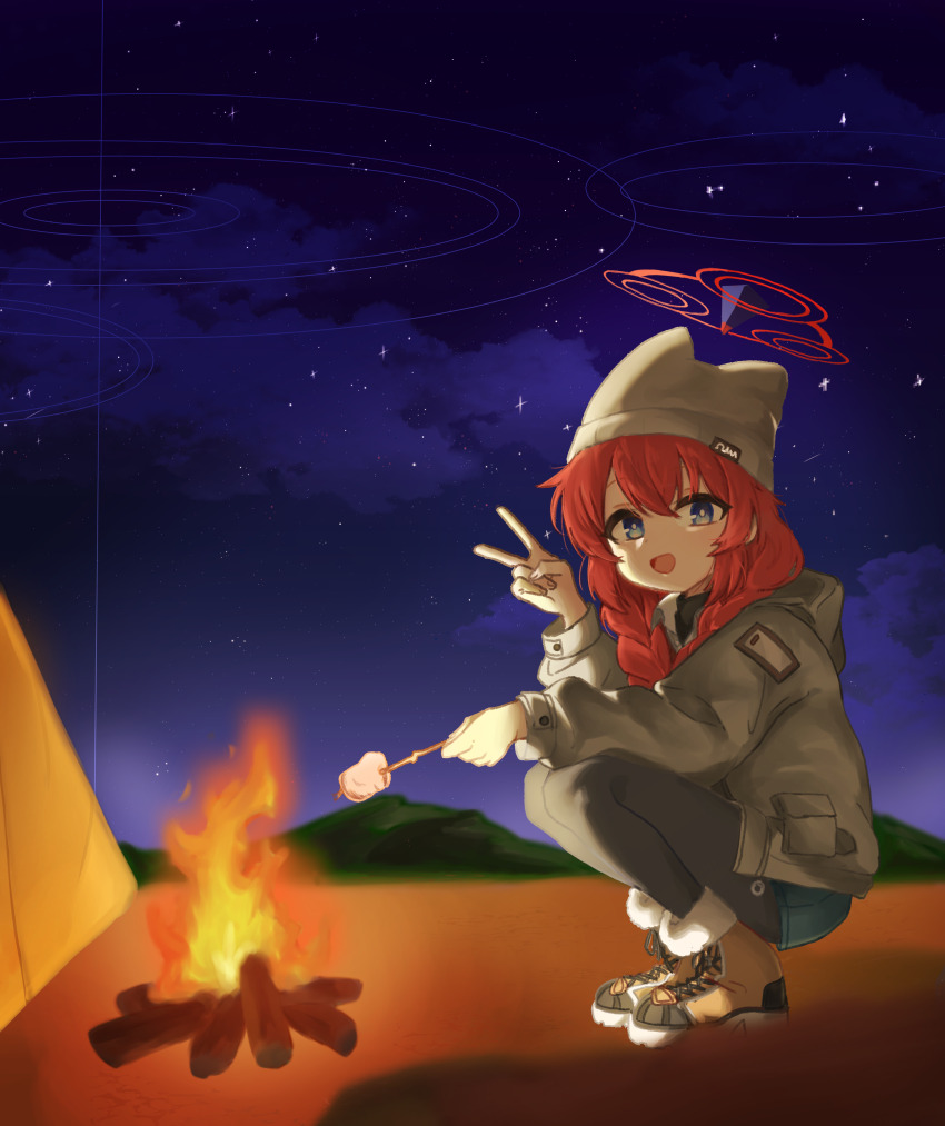 Maki (Blue Archive) Rule 34 Image
