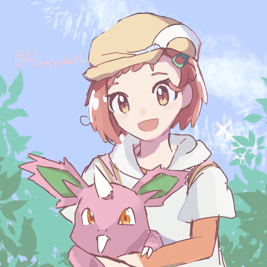 Gen 1 Pokemon (Nintendo) Rule 34 Image