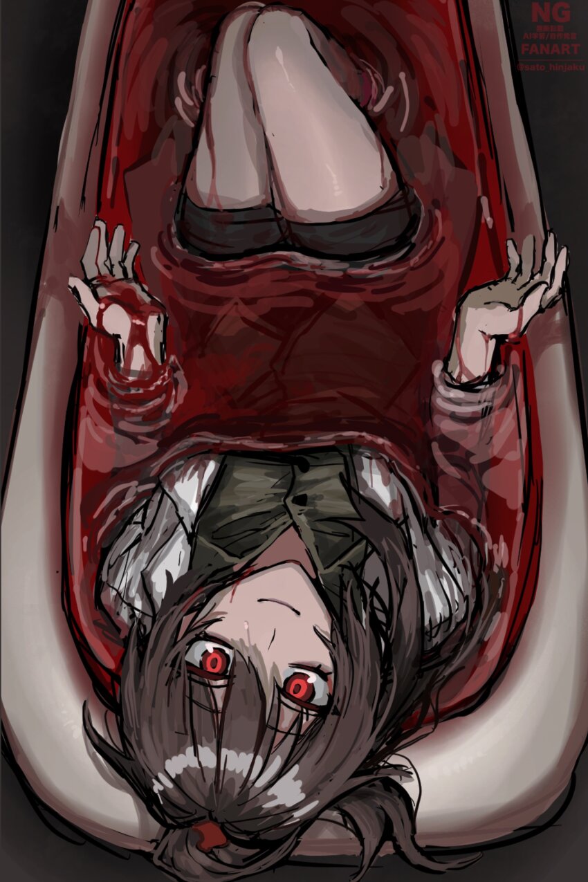 Lobotomy Corporation Rule 34 Image