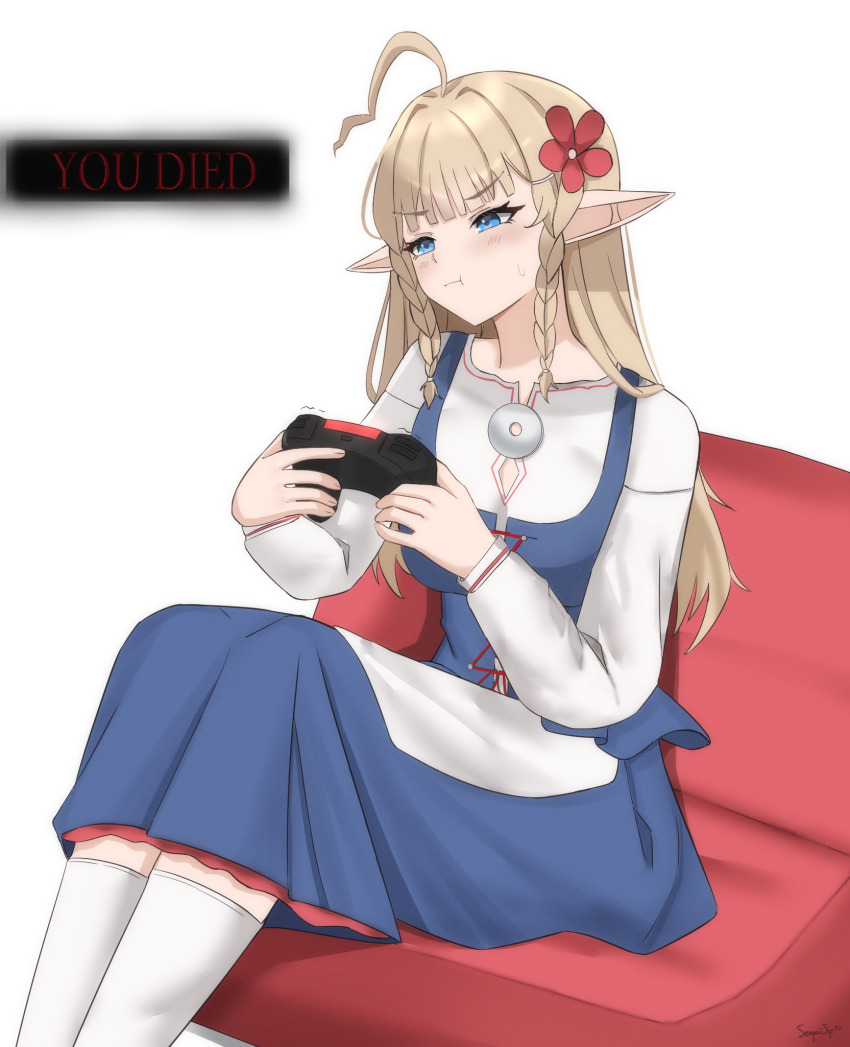 Dark Souls (Series) Rule 34 Image