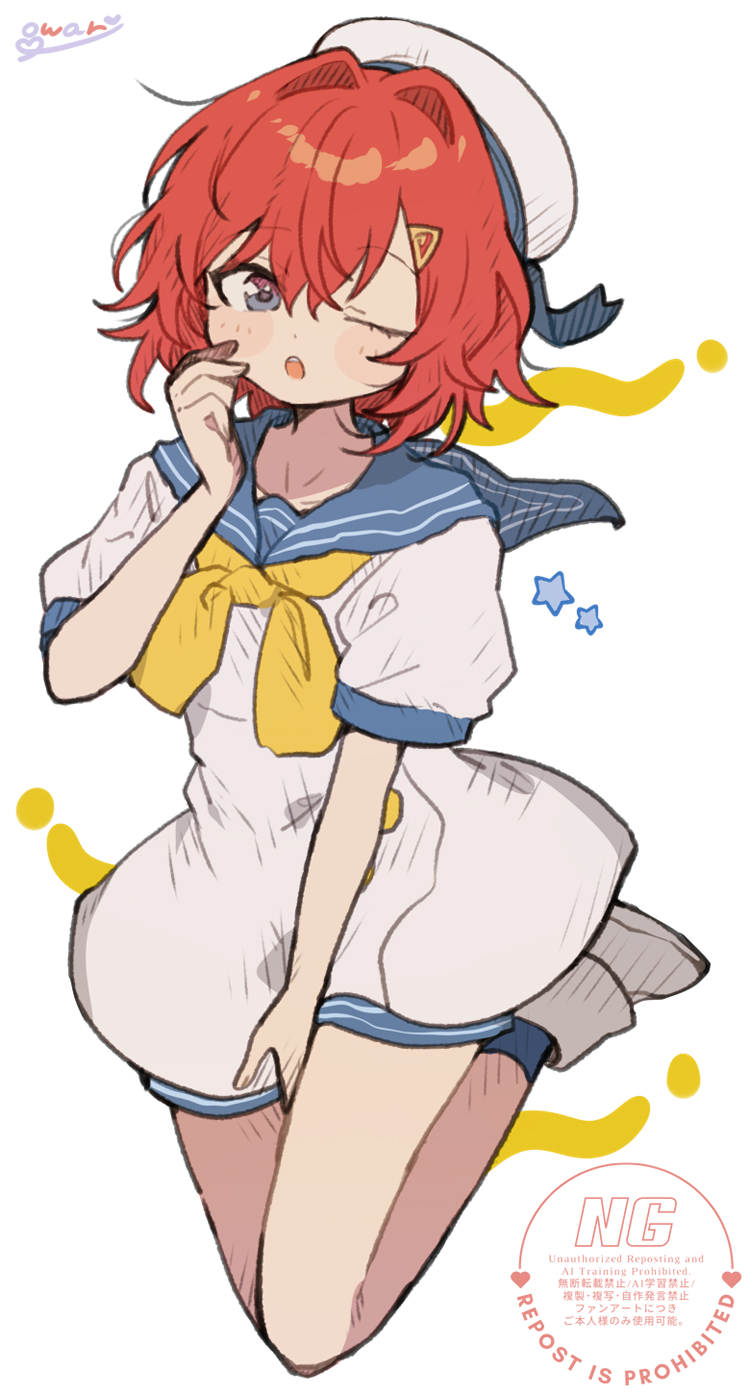 Ange Katrina (Nijisanji) Rule 34 Image