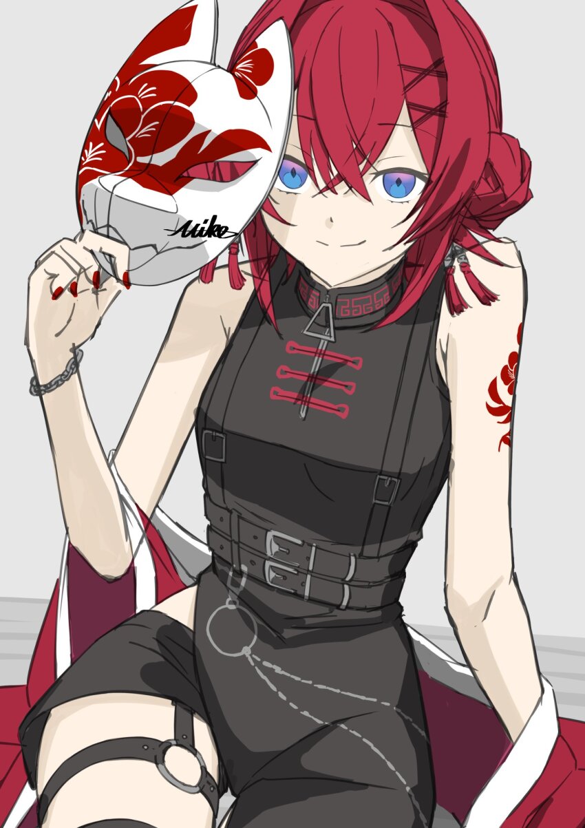 Ange Katrina (Nijisanji) Rule 34 Image