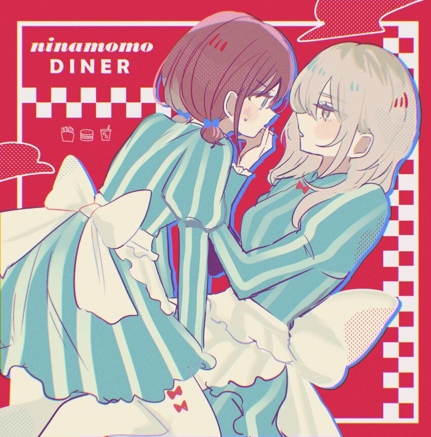 Iseri Nina (Girls Band Cry) Rule 34 Image