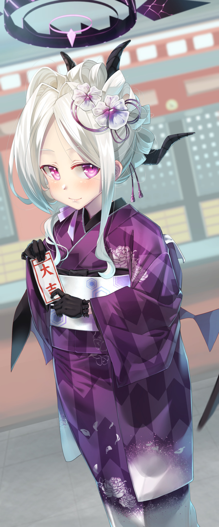 Hina (Blue Archive) Rule 34 Image