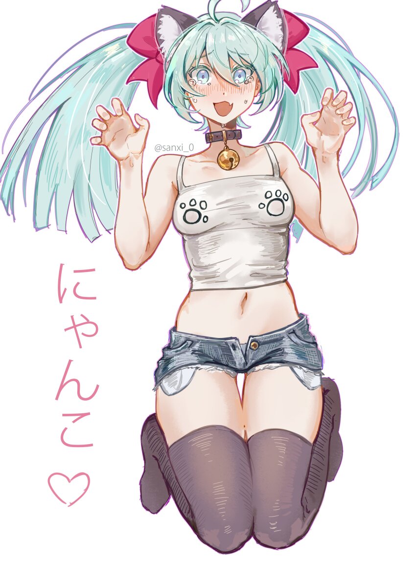 Hatsune Miku (Vocaloid) Rule 34 Image