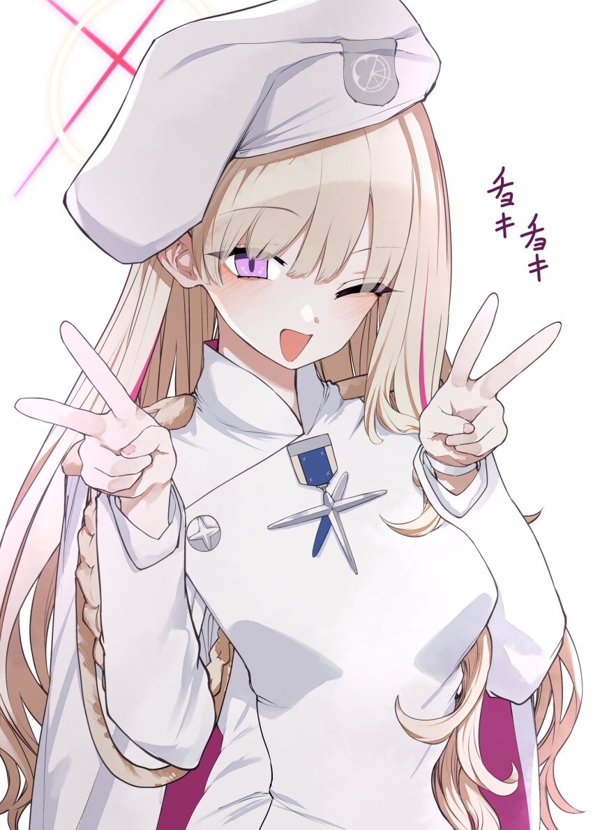 Blonde Student Council President (Blue Archive) Rule 34 Image