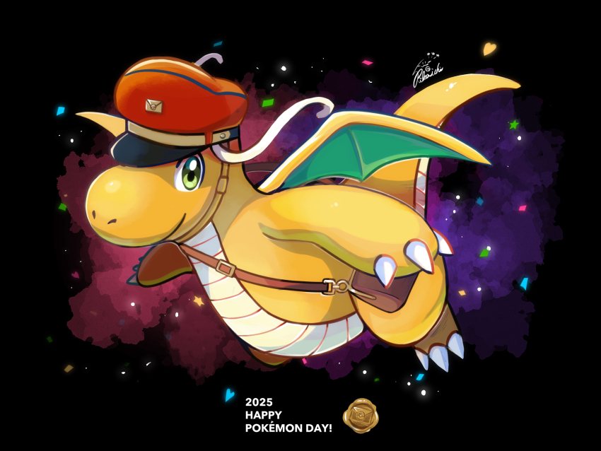 Dragonite (Nintendo) Rule 34 Image