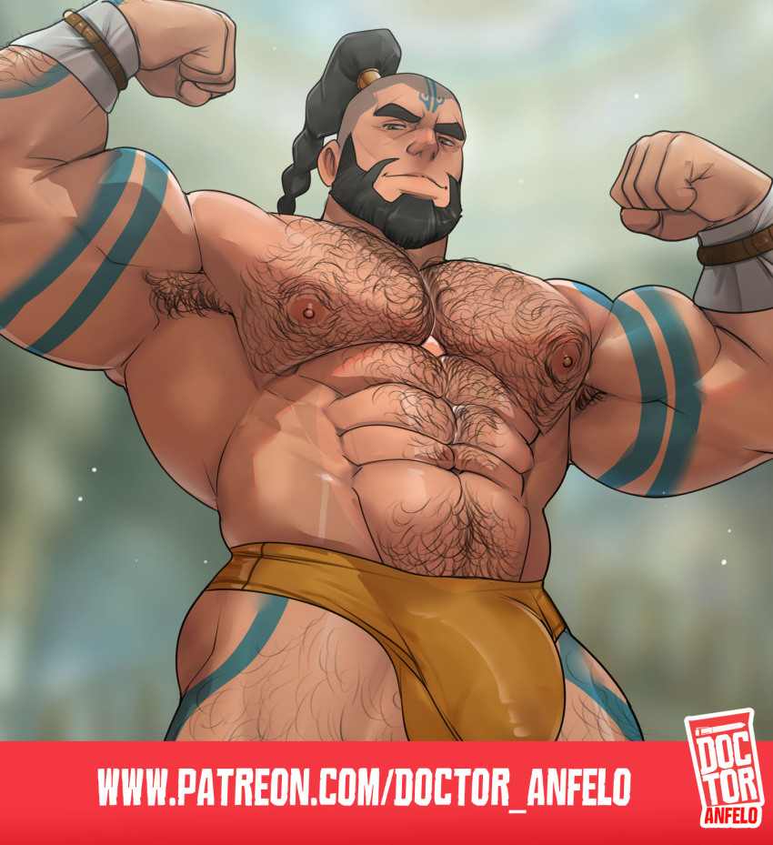 Tagah (Avatar Aang: The Last Airbender) Rule 34 Image