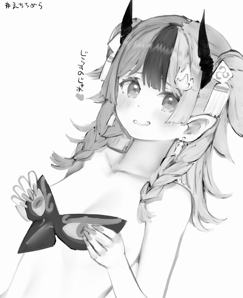 Hololive Rule 34 Image