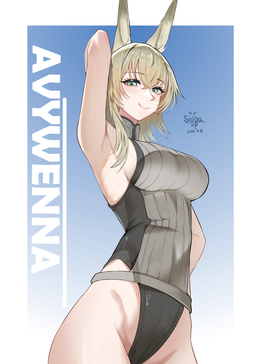 Arknights Rule 34 Image