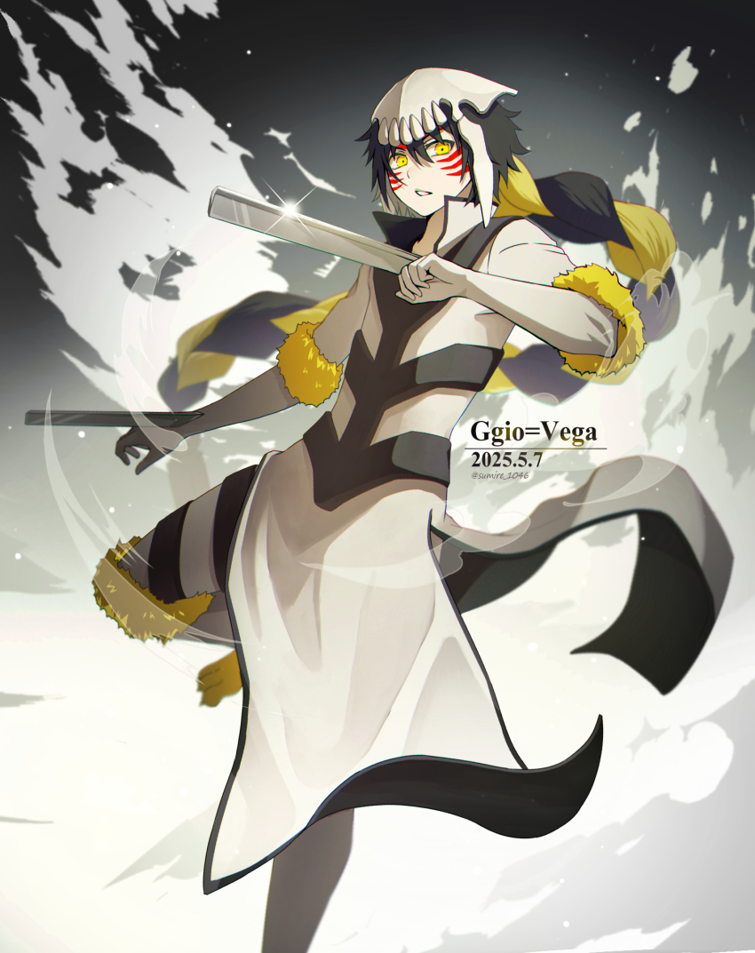 Ggio Vega (Bleach) Rule 34 Image