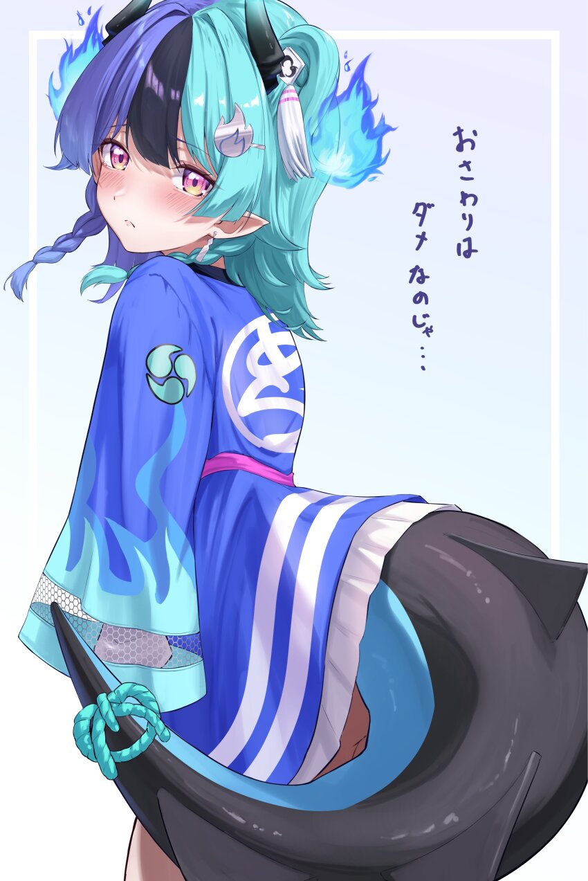 Hololive Rule 34 Image