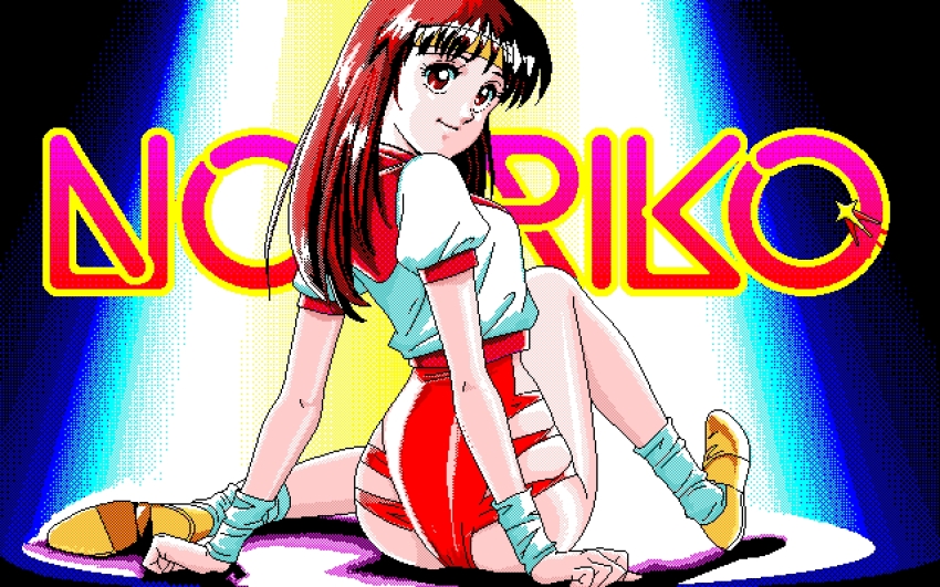 Top Wo Nerae! (Series) Rule 34 Image