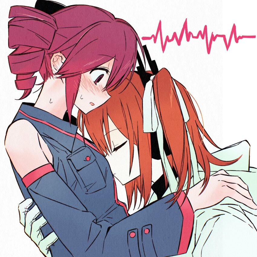 Adachi Rei (A.I. Voice) Rule 34 Image