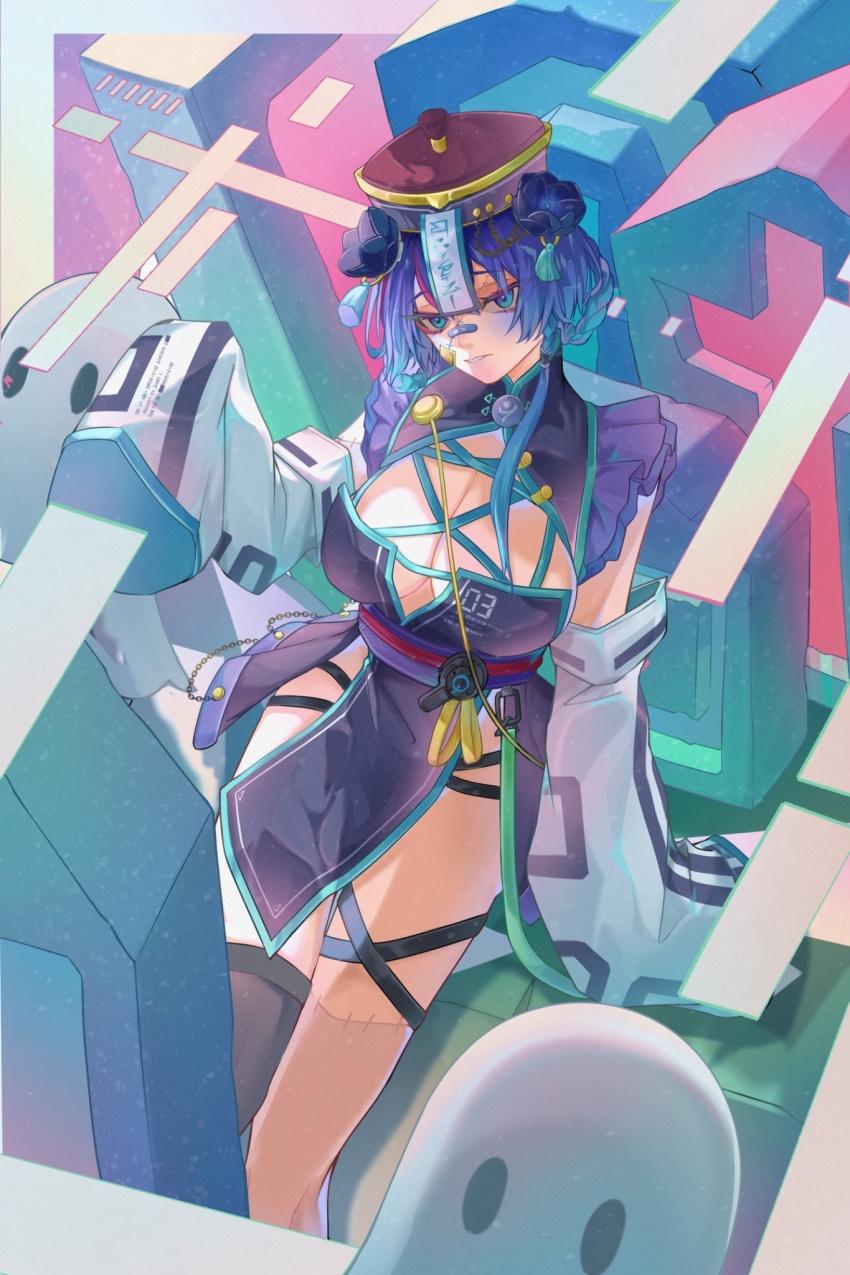 Melody (Projektmelody) Rule 34 Image