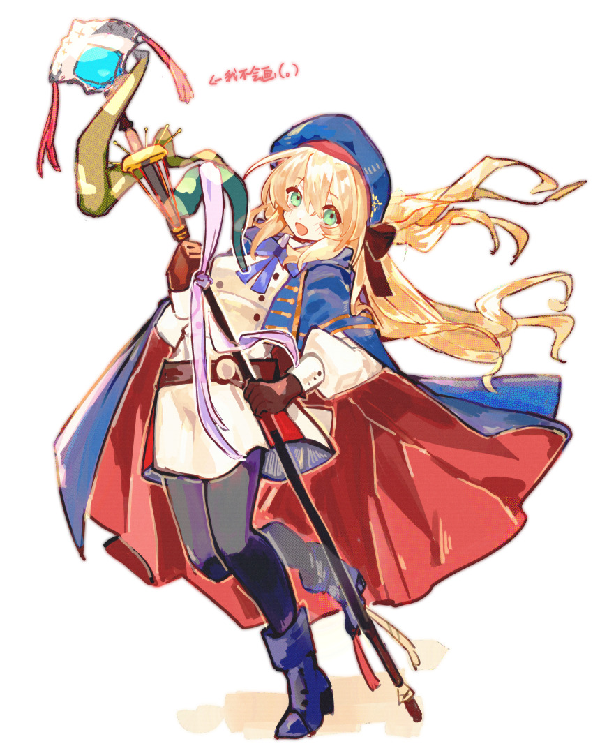 Artoria Caster (Fate) Rule 34 Image