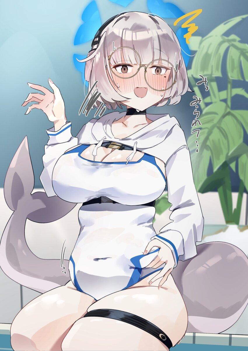 Kotone (Blue Archive) Rule 34 Image