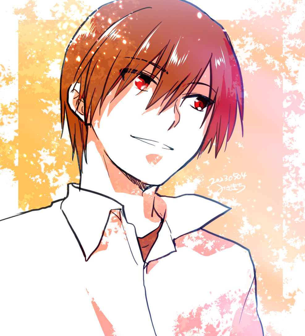 Natsume Kyousuke (Little Busters!) Rule 34 Image