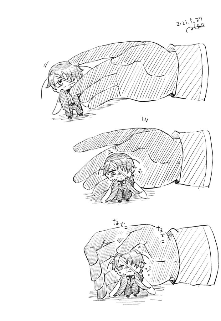 Dante (Limbus Company) Rule 34 Image