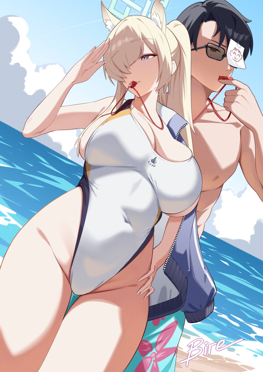 Doodle Sensei (Blue Archive) Rule 34 Image