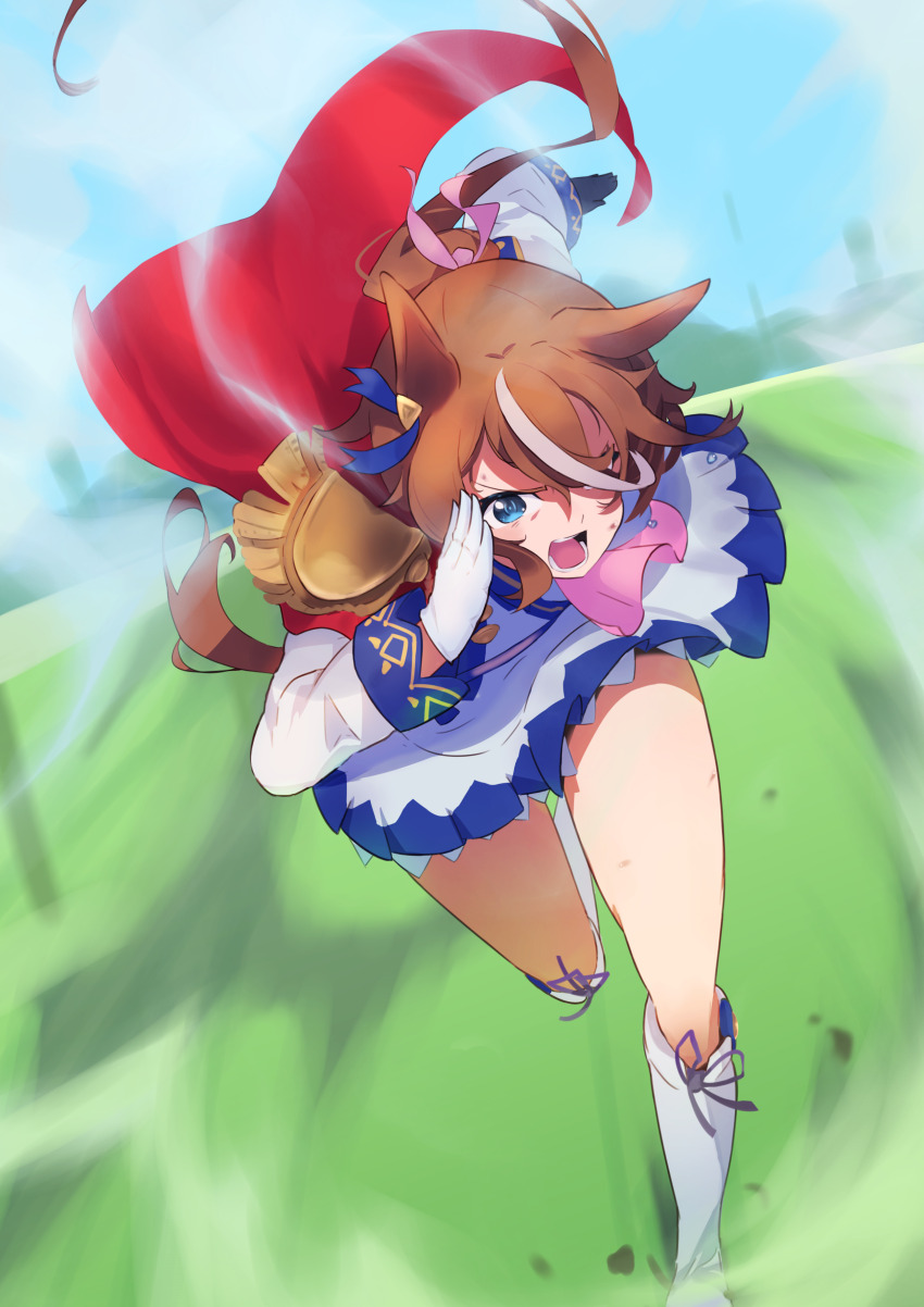 Tokai Teio (Umamusume) Rule 34 Image
