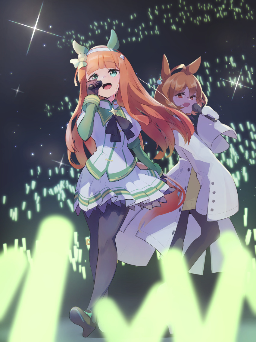 Agnes Tachyon (Tach-Nology) (Umamusume) Rule 34 Image