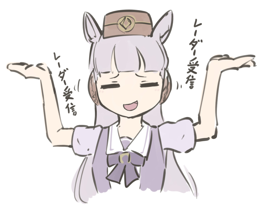 Gold Ship (Umamusume) Rule 34 Image