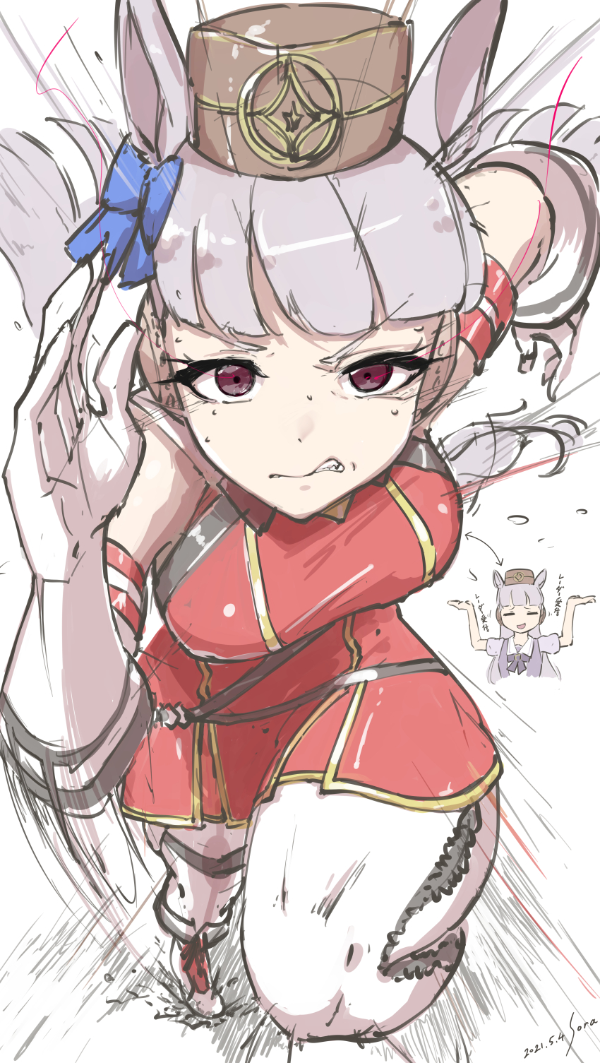 Gold Ship (Red Strife) (Umamusume) Rule 34 Image