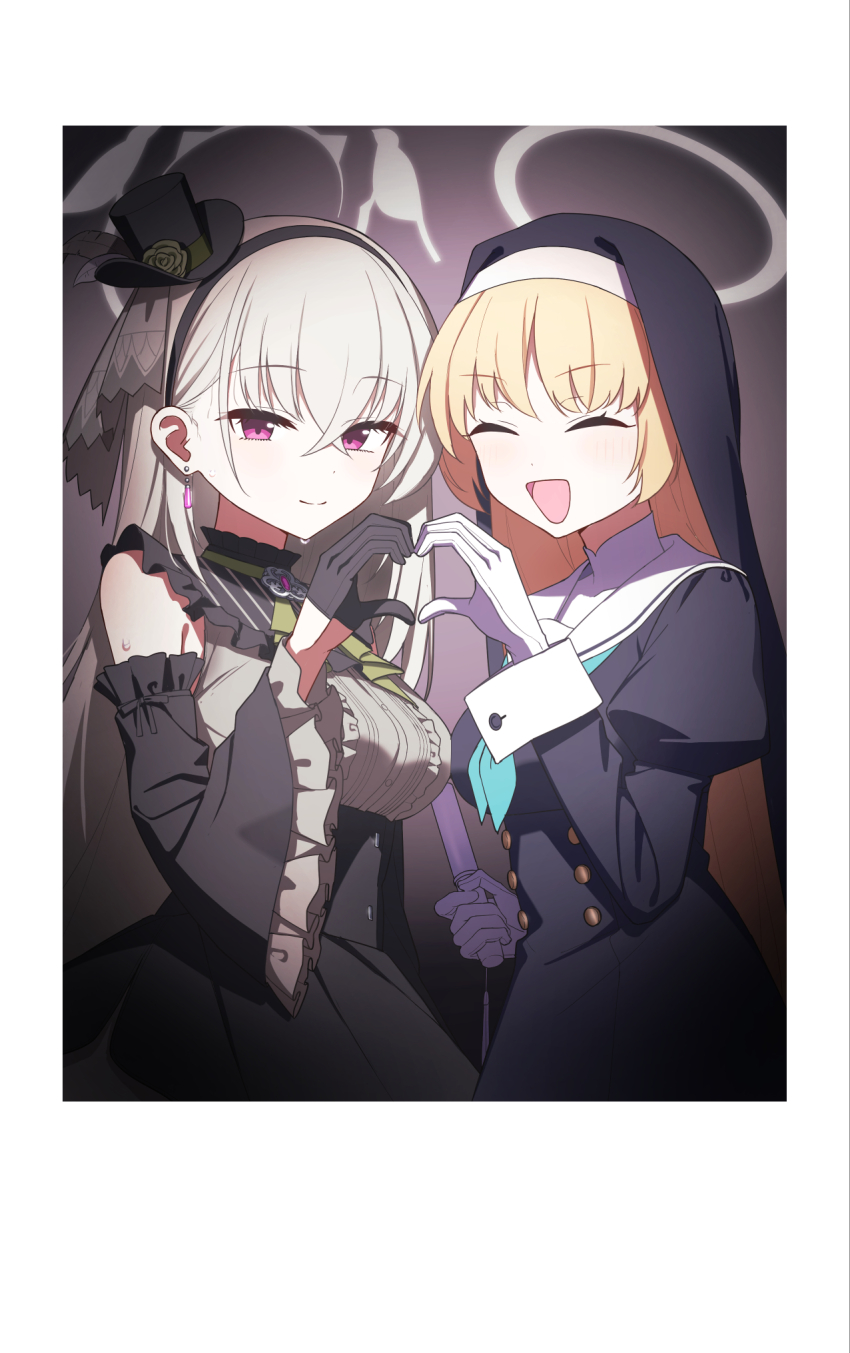 Sakurako (Blue Archive) Rule 34 Image