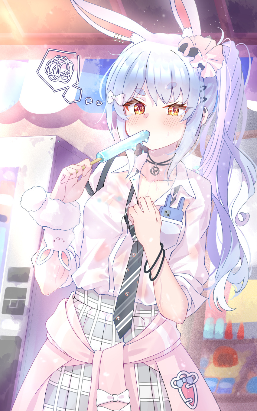Don-Chan (Usada Pekora) Rule 34 Image