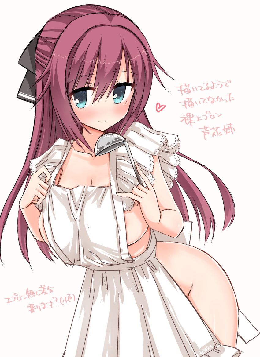 Senren Banka Rule 34 Image