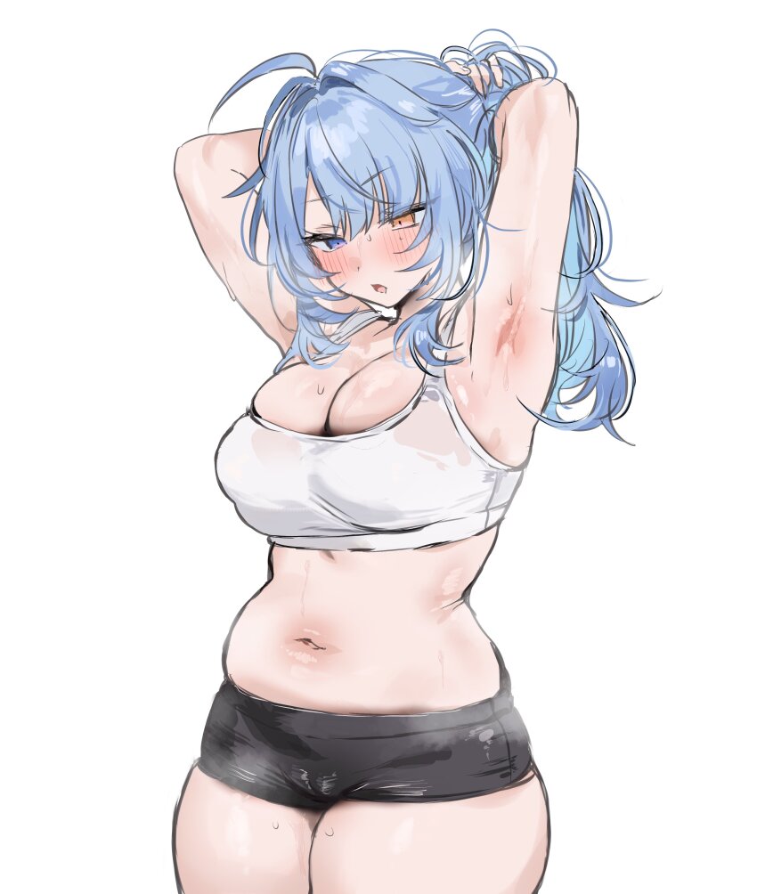 Character Request (Copyright Request) Rule 34 Image