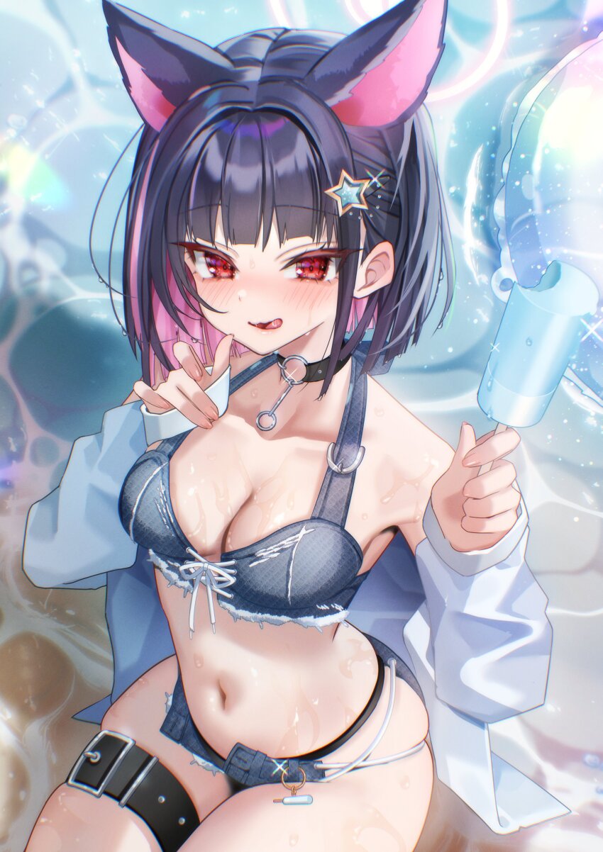 Kazusa (Blue Archive) Rule 34 Image
