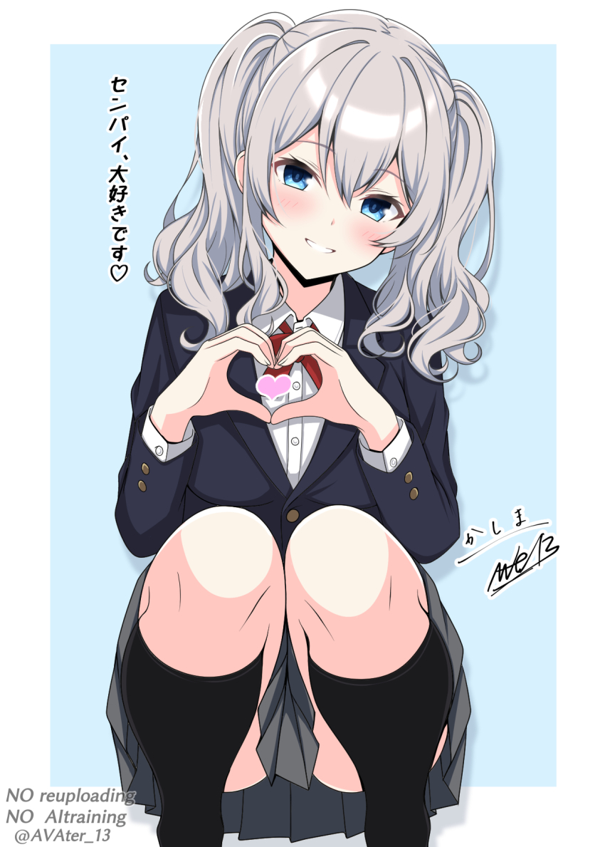 Kantai Collection Rule 34 Image
