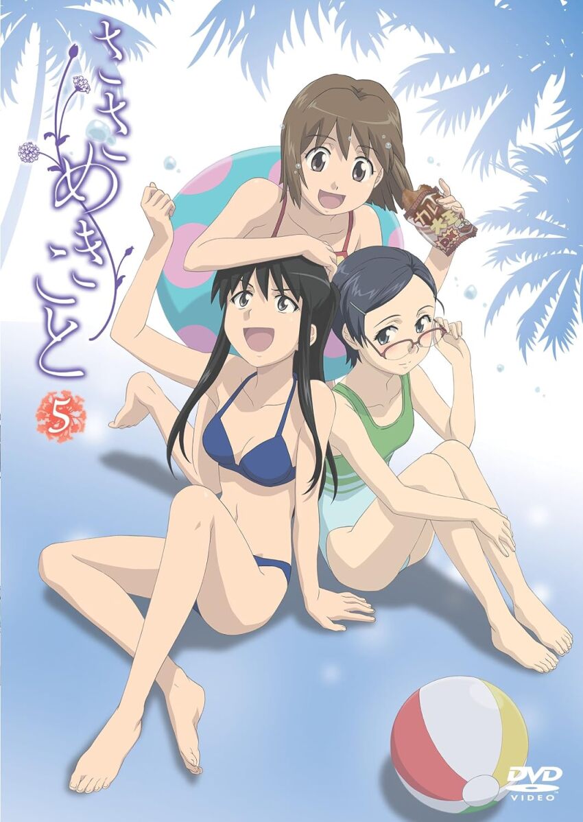 Sasameki Koto Rule 34 Image