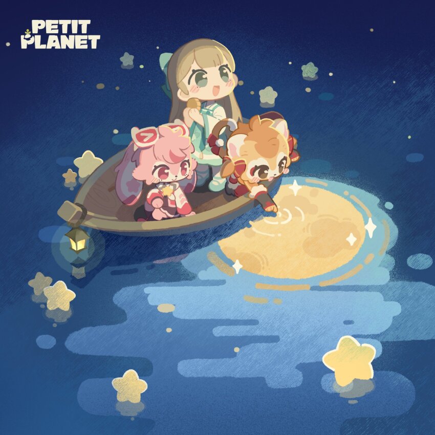 Petit Planet Rule 34 Image