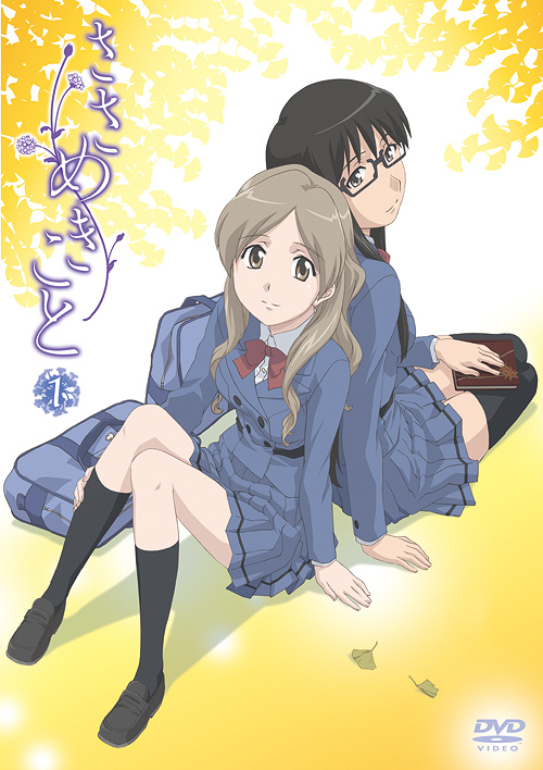 Kazama Ushio (Sasameki Koto) Rule 34 Image