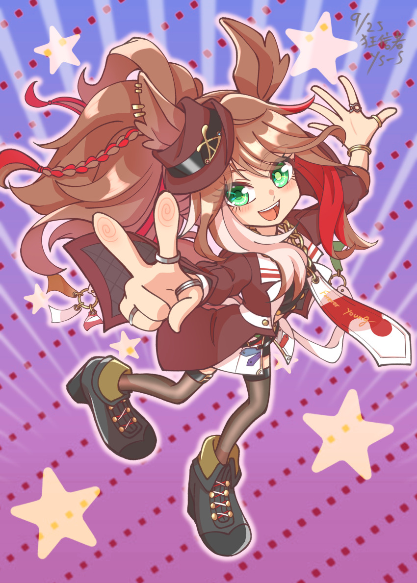 Forever Young (Umamusume) Rule 34 Image
