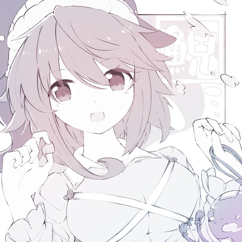 Okunoda Miyoi (Touhou) Rule 34 Image