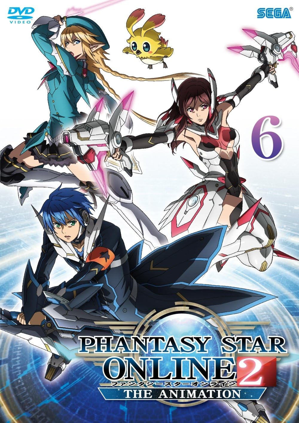 Suzuki Aika (Phantasy Star) Rule 34 Image