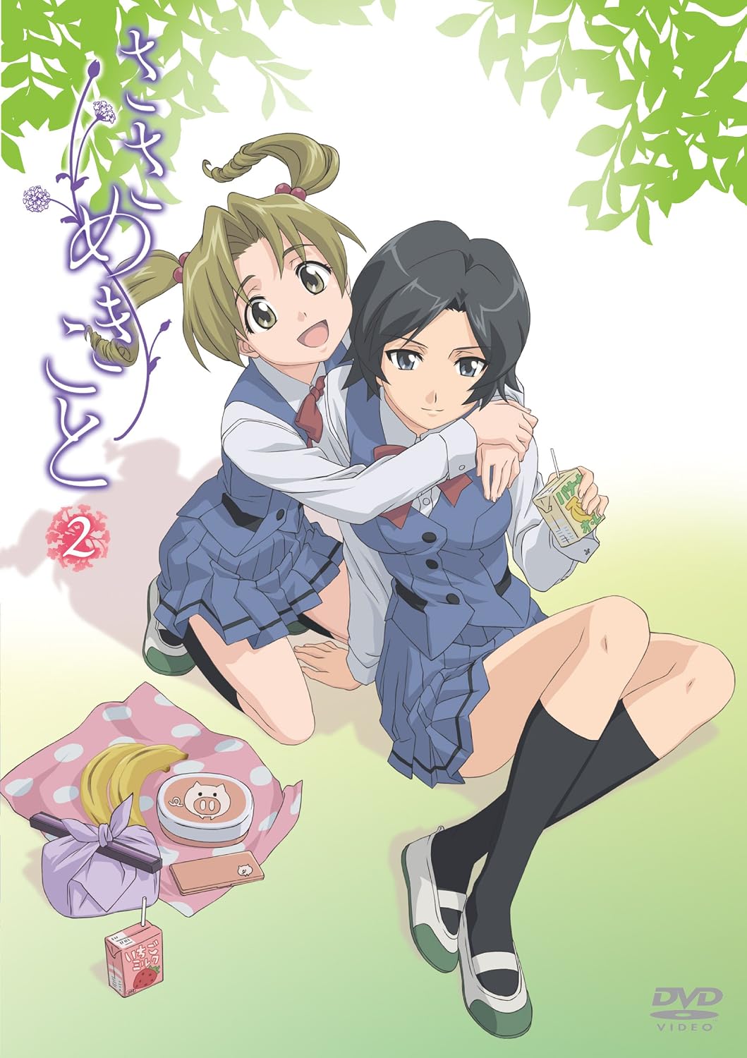 Sasameki Koto Rule 34 Image
