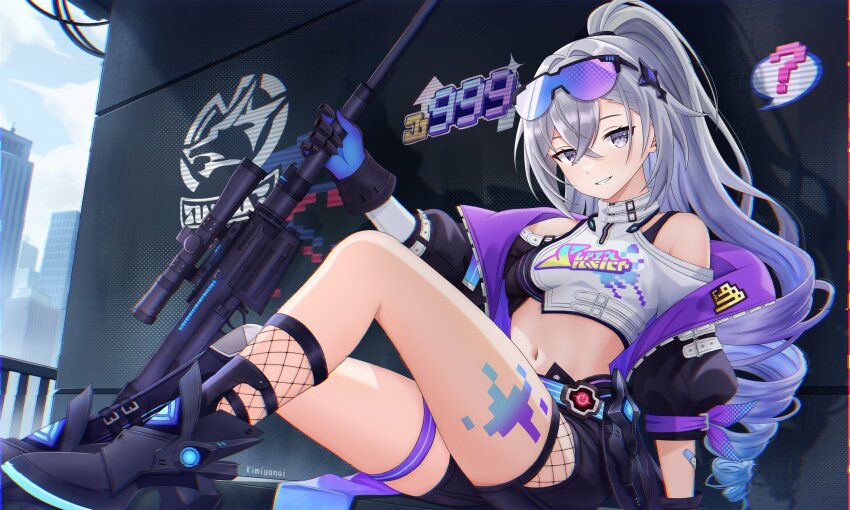 Silver Wolf (Honkai: Star Rail) Rule 34 Image